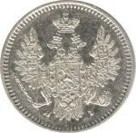 5 копеек 1854 г. СПБ HI. Николай I. (5 копеек. 1854)