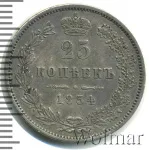 25 копеек 1854 г. MW. Николай I. Варшавский монетный двор. Корона большая (25 копеек 1854г. MW . Ag. RR)