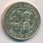 Исландия 50 крон, 2001 (50 крон. Исландия 2001)