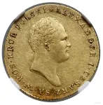 25 злотых 1817 г. IB. Для Польши (Александр I). (25 Zlotys, 1817 IB, Варшава.)