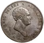 10 злотых 1825 г. IB. Для Польши (Александр I). (10 Zlotys, 1825, Варшава.)