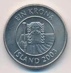 Исландия 1 крона, 2003 (1 крона. Исландия 2003)