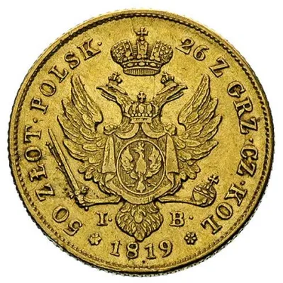 50 злотых 1819 г. IB. Для Польши (Александр I). Малая голова (50 Zlotys 1819, Warsaw, Plage 4, Bitkin 807, fr.107, золото 9,76 г.)