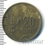 Литва 20 центов, 1925 (20 центов. Литва 1925г. Lt.)