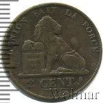 Бельгия 2 сантима, 1862 (2 сантима. Бельгия 1862г. Br.)