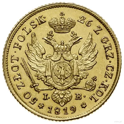 50 злотых 1819 г. IB. Для Польши (Александр I). Малая голова (50 Zlotys, 1819 IB, Варшава.)