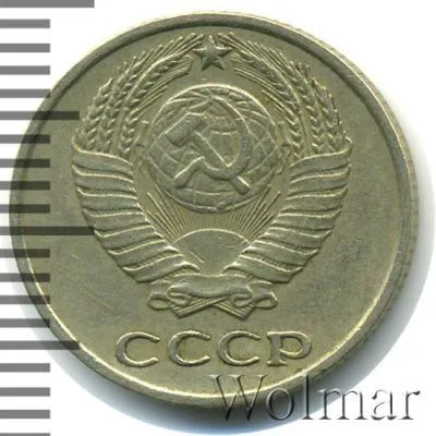 10 копеек 1962 г. (10 копеек 1962г. Cu-Ni.)