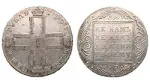 1 рубль 1801 г. СМ ФЦ. Павел I (Россия. 1 рубль 1801 года. СМ ФЦ.)