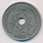 Бельгия 25 сантимов, 1929 (25 сантимов. Бельгия 1929)