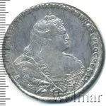 1 рубль 1738 г. Анна Иоанновна. Красный тип. 5 жемчужин в прическе (1 рубль 1738г. Ag. Петров - 2,5 рубля.)