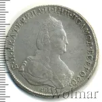 1 рубль 1796 г. СПБ IC. Екатерина II. (1 рубль 1796г. СПБ TI IC. Ag. Петров - 3,5 рубля, Ильин - 3 рубля.)