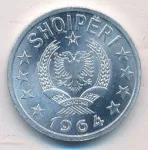 Албания 20 киндарок, 1964 (20 киндарка. Албания 1964)