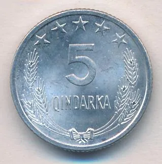 Албания 5 киндарок, 1964 (5 киндарка. Албания 1964)