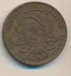 Бельгия 5 сантимов, 1852 (5 сантимов. Бельгия 1852)