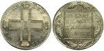 1 рубль 1801 г. СМ АИ. Павел I (1 рубль 1801 года. СМ-АИ. UNC, Штемпельный блеск)