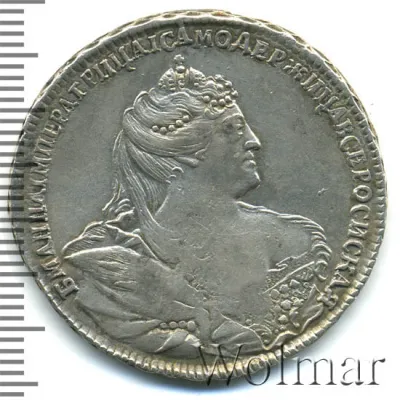 Полтина 1739 г. Анна Иоанновна. Красный тип (Полтина 1739г. Ag. R, Петров - 2,5 рубля.)