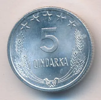 Албания 5 киндарок, 1964 (5 киндарка. Албания 1964)