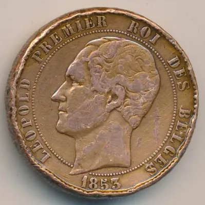 Бельгия 10 сантимов, 1853 (10 сантимов Бельгия 1853)