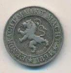 Бельгия 10 сантимов, 1864 (10 сантимов Бельгия. 1864)