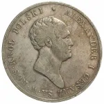 10 злотых 1825 г. IB. Для Польши (Александр I). (10 Zlotys 1825, Варшава, 30,84 г, Plage 28 R1, Bitkin 824 R1, очень редкий год, деликатная патина.)