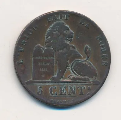 Бельгия 5 сантимов, 1851 (5 сантимов. Бельгия 1851)