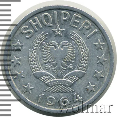 Албания 20 киндарок, 1964 (20 киндарок. Албания 1964г. Al.)