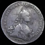 Полтина 1762 г. ММД ДМ. Петр III. Красный монетный двор (Полтина 1762 ММД-ТI-ДМ)