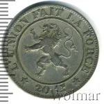 Бельгия 20 сантимов, 1861 (20 сантимов. Бельгия 1861г. Met.)