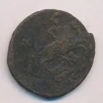 2 копейки 1762 г. Петр III. КОПЕИКИ (2 копейки 1762)