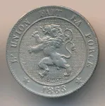 Бельгия 5 сантимов, 1863 (5 сантимов. Бельгия 1863)