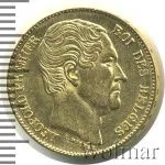 Бельгия 20 франков, 1865 (20 франков. Бельгия 1865г. Au 6,46.)