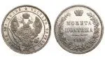 Полтина 1854 г. MW. Николай I. Варшавский монетный двор (Россия. Полтина 1854 года. MW.)