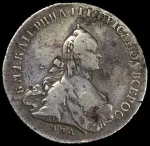 Полтина 1762 г. ММД ДМ. Петр III. Красный монетный двор (Полтина 1762 ММД-ТI-ДМ)